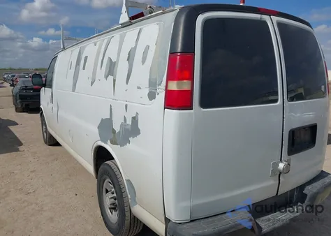 2005 Chevrolet Express z USA, uszkodzony, nr VIN 1GCGG29V451230985
